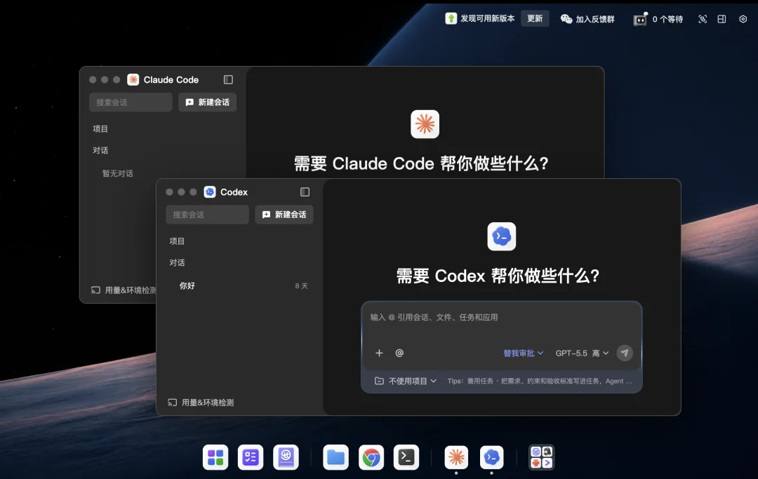 Raft说明AI应用不会亡！