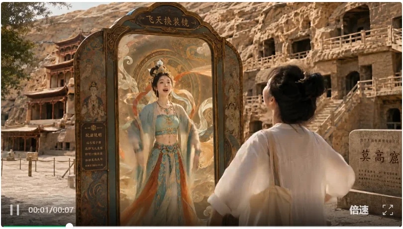 为什么说以Xmax X2.0为代表的实时交互视频模型值得重视？
