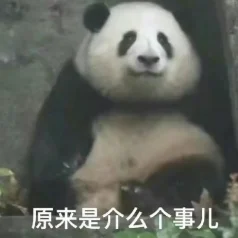 人在Meta，休个病假/产假转身被AI裁了？？