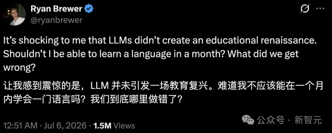 奥特曼回斯坦福认错：思考外包给AI，一代人大脑正在萎缩