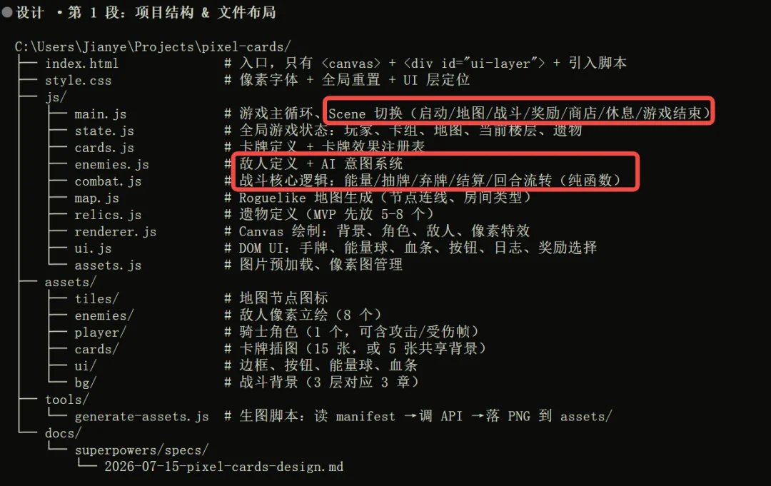 告别版本号!豆包首款无限进步模型:Seed-Evolving实测