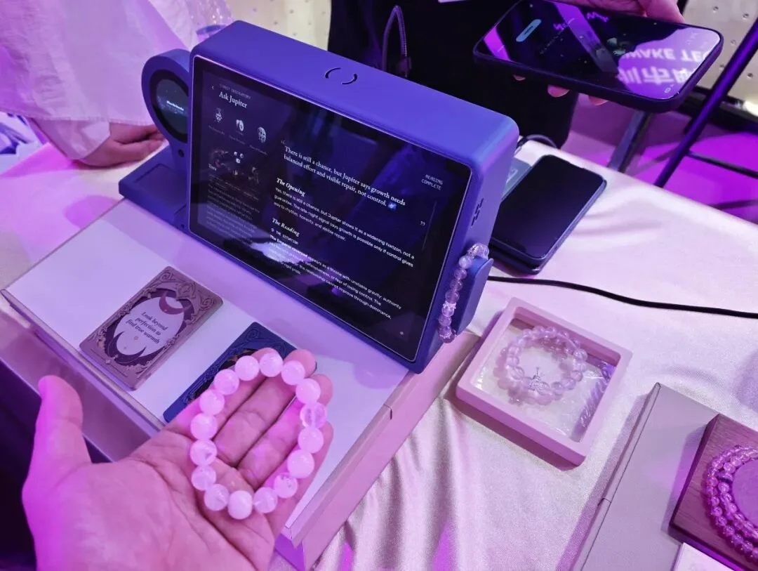 门票炒到 3000 元的 WAIC，我们找到了 AI 真正的创新
