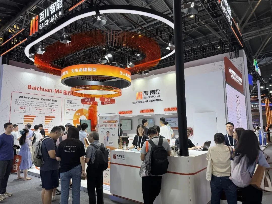门票炒到 3000 元的 WAIC，我们找到了 AI 真正的创新