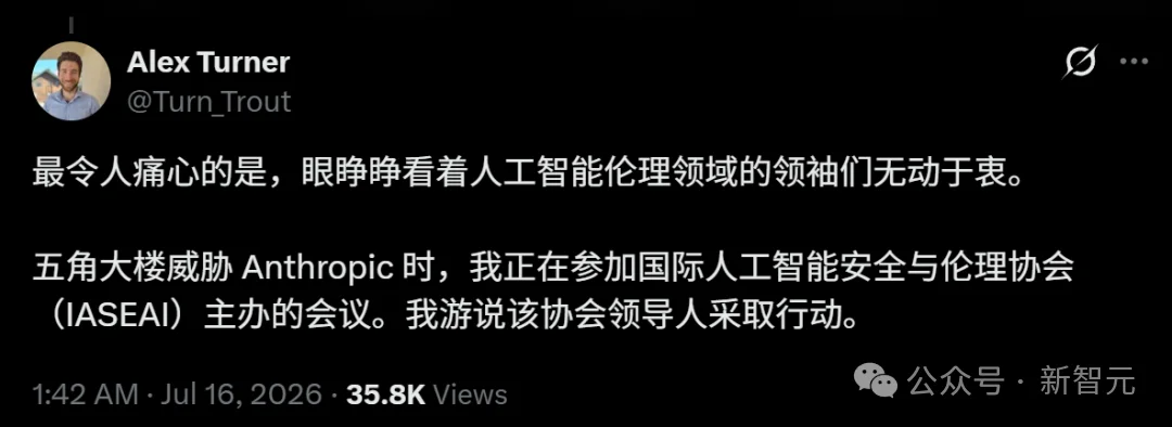 DeepMind科学家愤然离职，万字长文揭露谷歌罪恶！