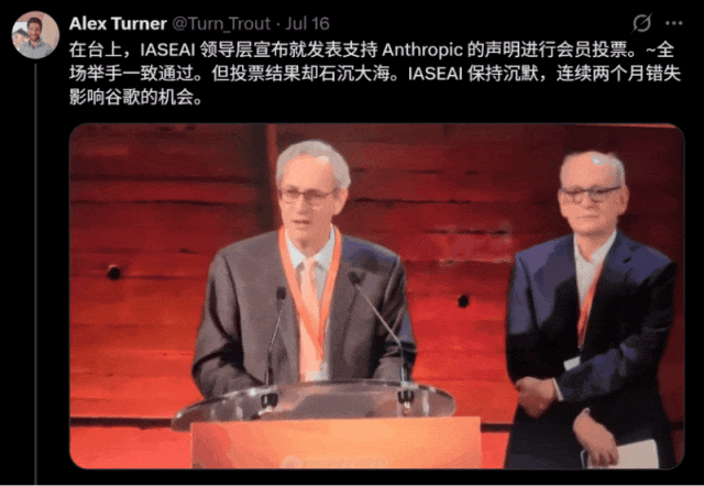 DeepMind科学家愤然离职，万字长文揭露谷歌罪恶！