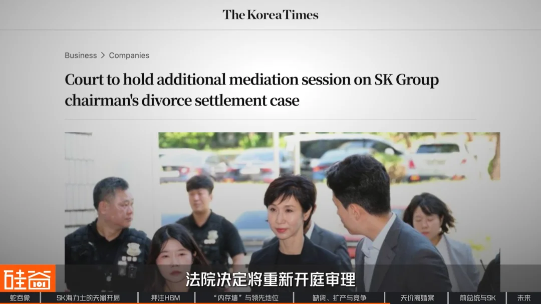 SK海力士崛起史:一个荒诞又狗血的财阀故事,如何卡住全球AI的脖子