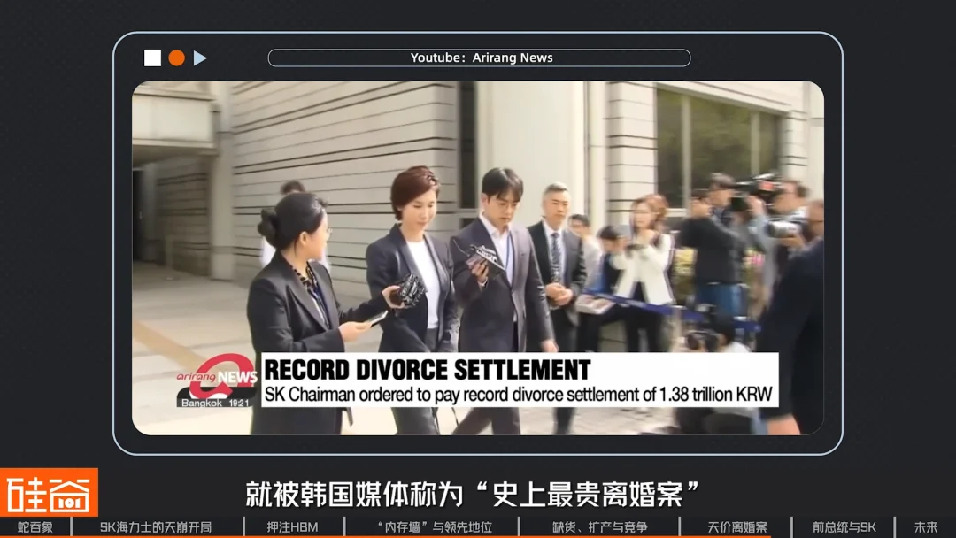 SK海力士崛起史:一个荒诞又狗血的财阀故事,如何卡住全球AI的脖子