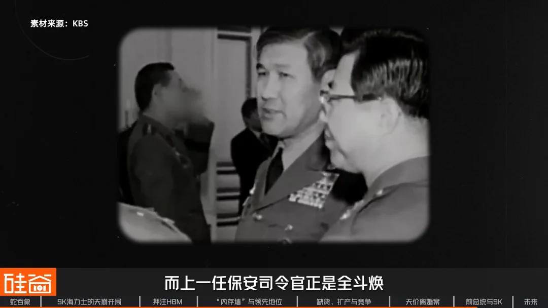 SK海力士崛起史:一个荒诞又狗血的财阀故事,如何卡住全球AI的脖子