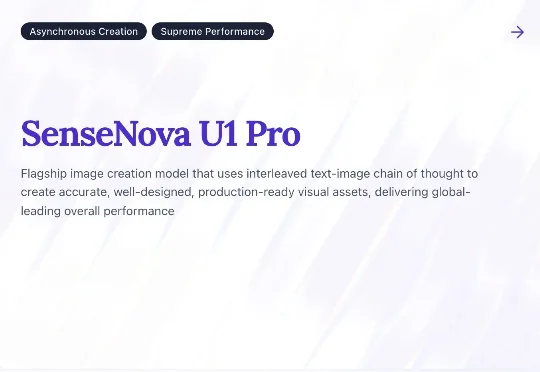 刚刚，商汤发布满血旗舰日日新SenseNova-U1 Pro，一张8K东方长卷惊艳全场