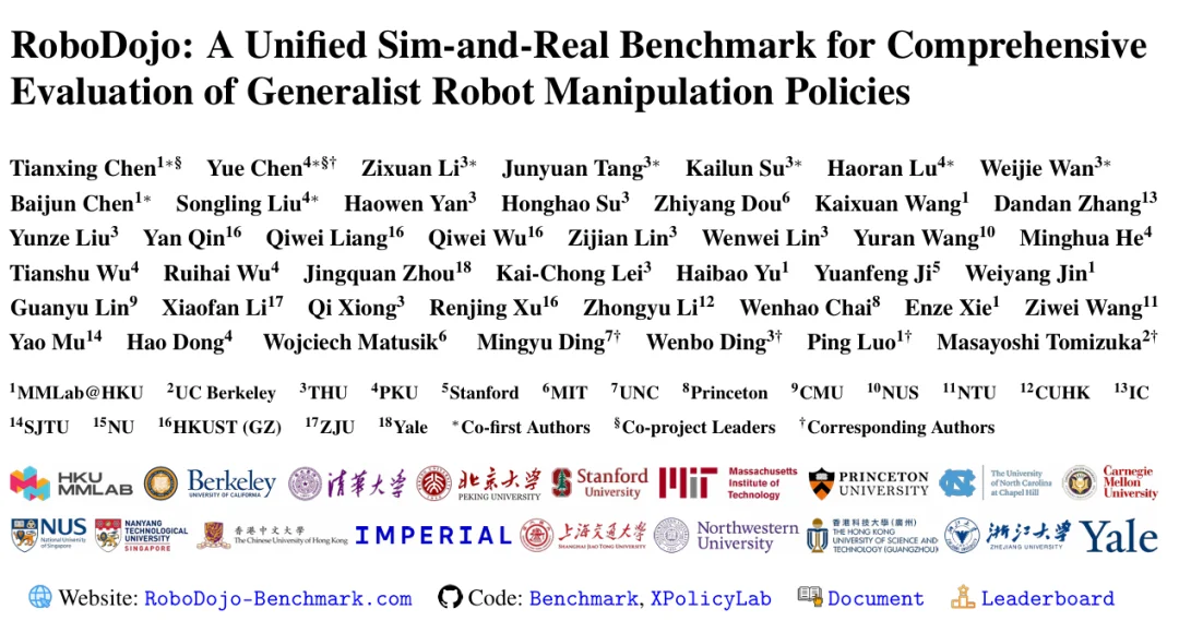 RoboTwin原班团队再下场,构建具身评测珠峰