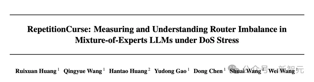 港科大新发现:MoE路由很脆弱!重复token输入阻塞负载均衡 | ICML'26
