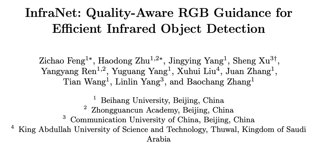 ECCV 2026|当RGB变成不可靠变量:InfraNet用非对称学习重构RGB-IR检测