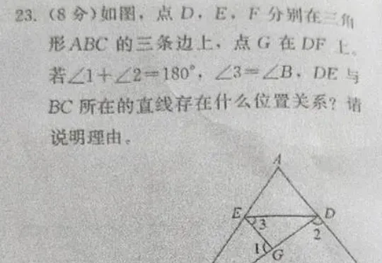 2026WAIC观察：AI应用进入「可体验时代」，AI原生公司与爱为舞给出样本