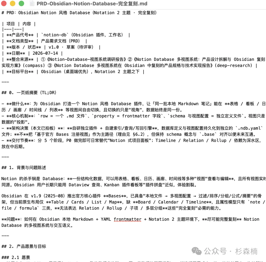 Kimi K3 一手开发实测,前端、Agentic、长任务全面拉满 !