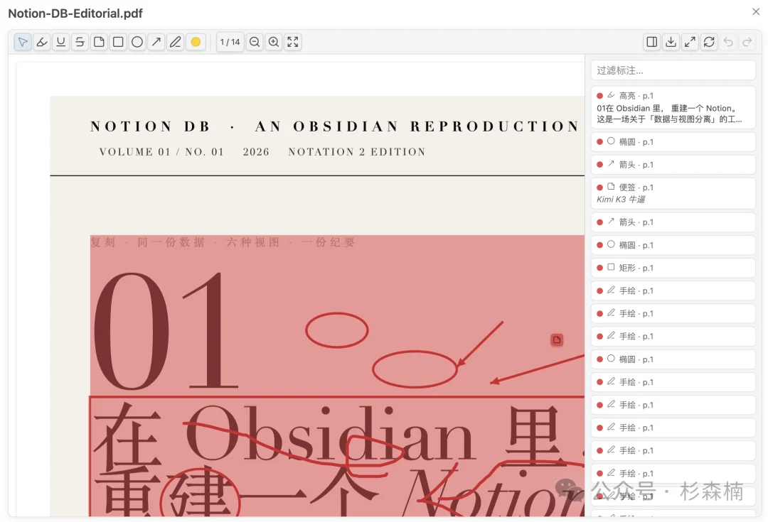 Kimi K3 一手开发实测,前端、Agentic、长任务全面拉满 !