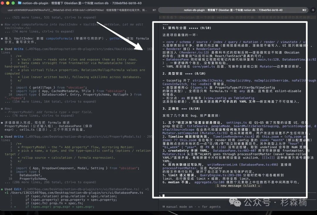 Kimi K3 一手开发实测,前端、Agentic、长任务全面拉满 !