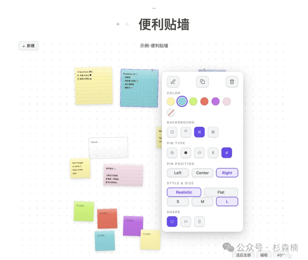 Kimi K3 一手开发实测,前端、Agentic、长任务全面拉满 !