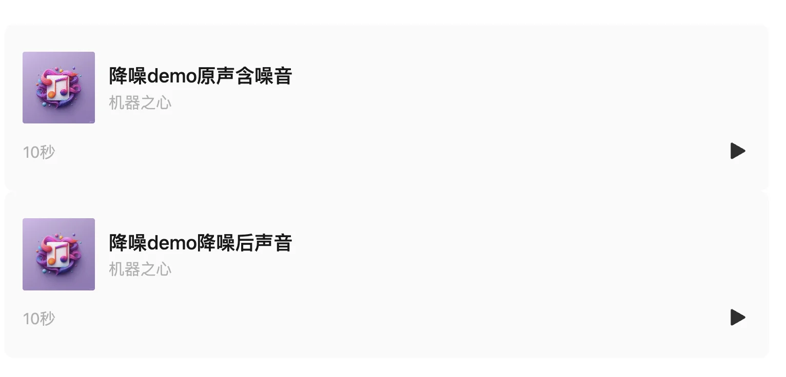 2026WAIC观察:AI应用进入「可体验时代」,AI原生公司与爱为舞给出样本