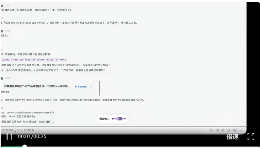 一个开源平台，编织起了Agent「互联网」