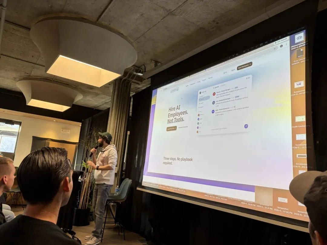 硅谷 AI Demo Night 现场实录：我刚看完 10 个产品，有些连域名都还没注册