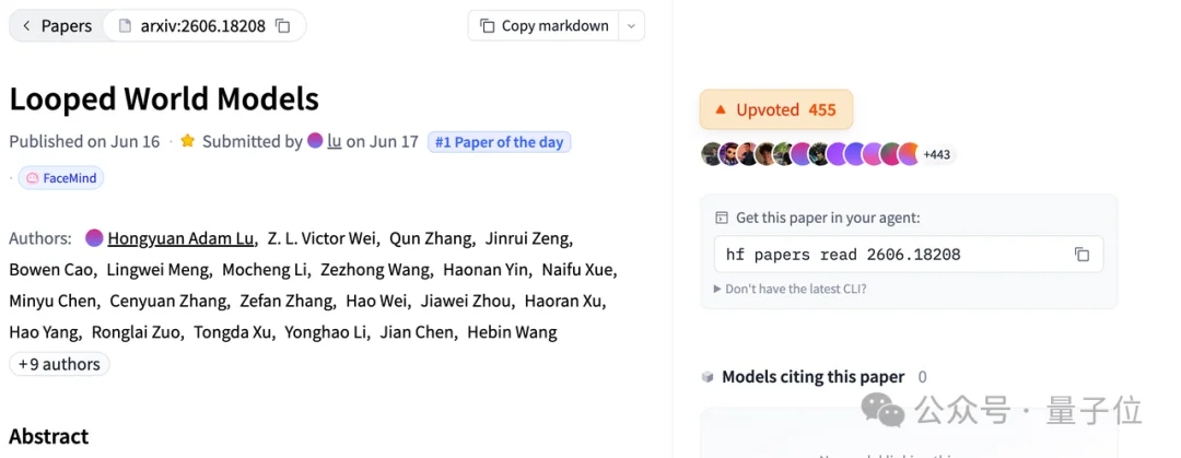 训练世界模型，开始从人类的肌肉和脑子里偷师了