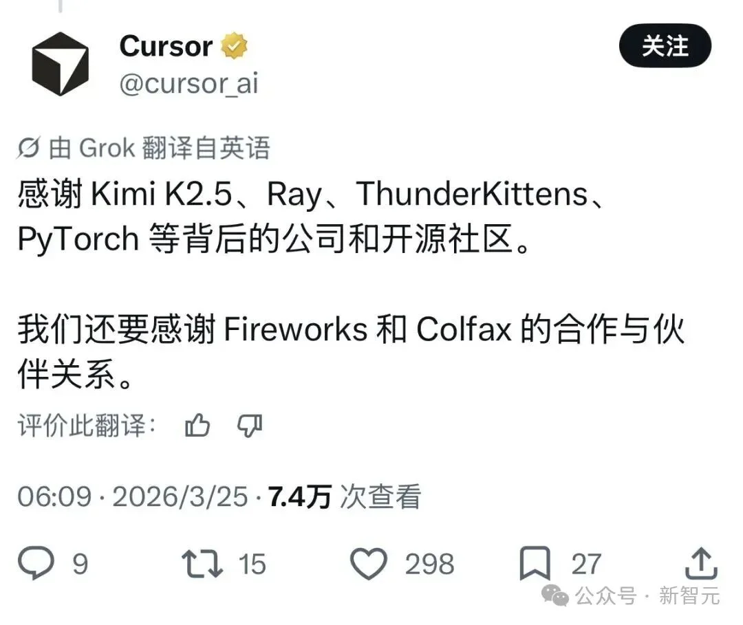 Fable第一，谁第二？Anthropic钦点8款模型名单曝光