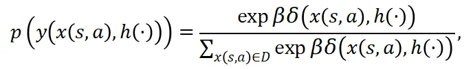 ICML26&nbsp;| 浙江理工大学马啸讲师和南京大学李武军教授课题组联合提出EMCES：为强化学习合成更有价值的样本