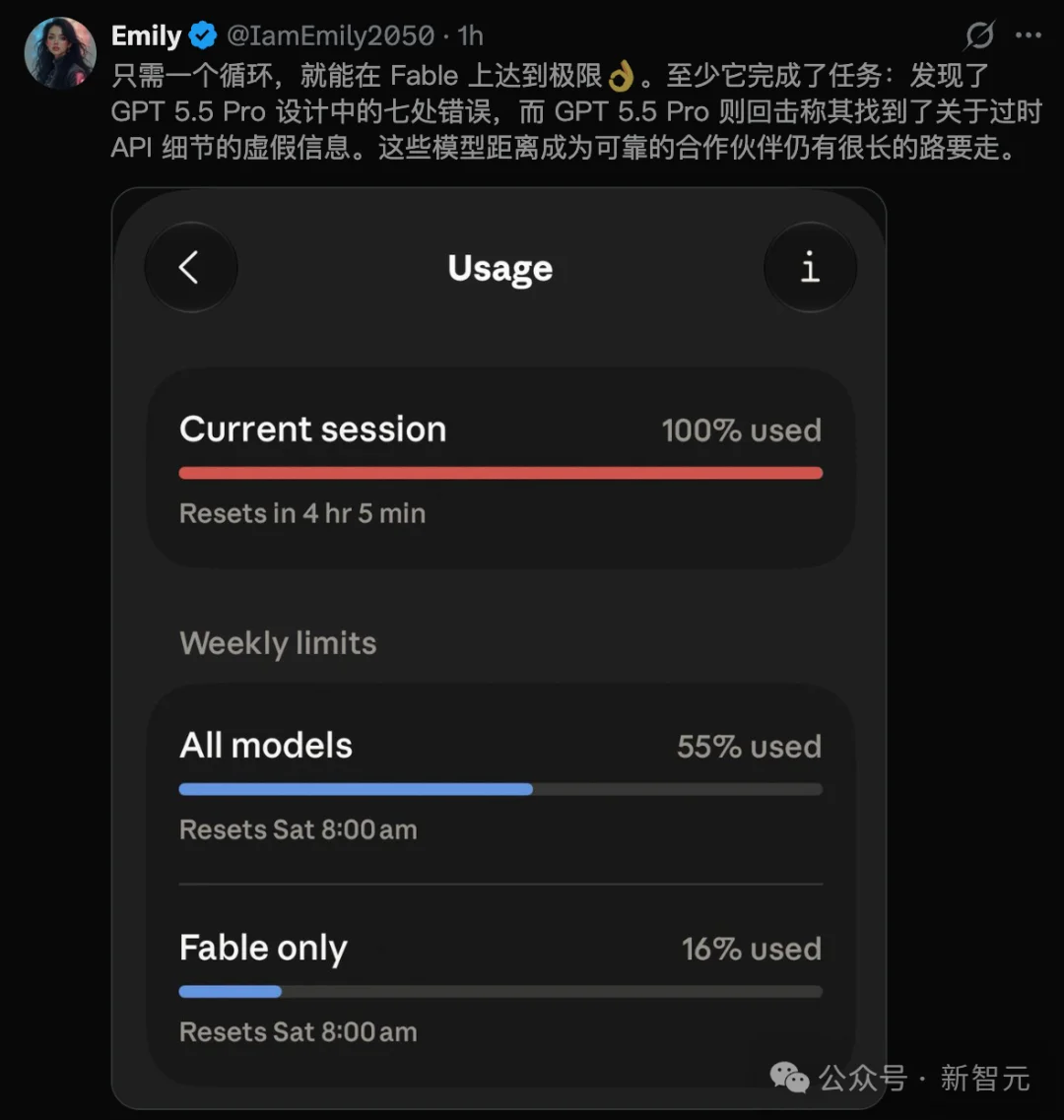刚刚，Fable 5全球复活！限时7天，额度砍半