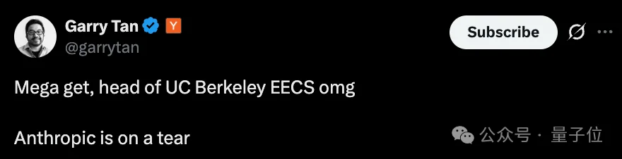 人才黑洞！UC伯克利系主任都加入A社了