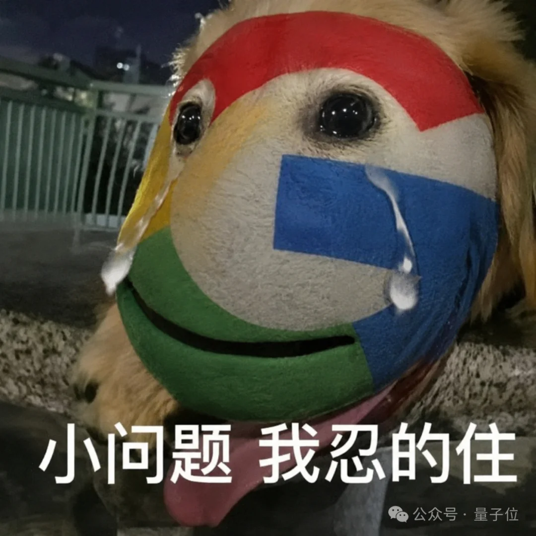 人才黑洞！UC伯克利系主任都加入A社了