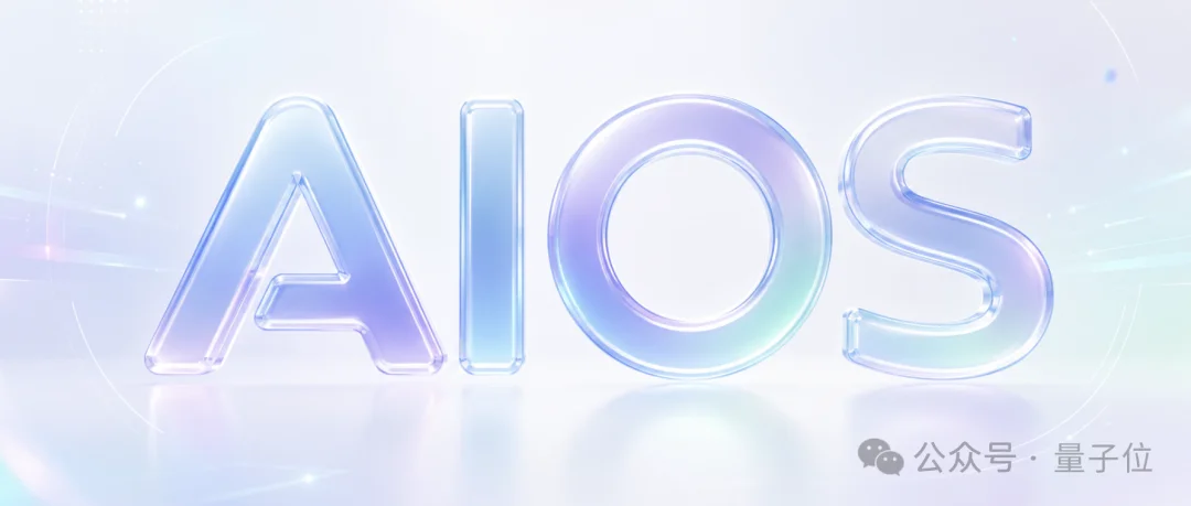 AI眼镜不再依赖手机！这次真要单飞了