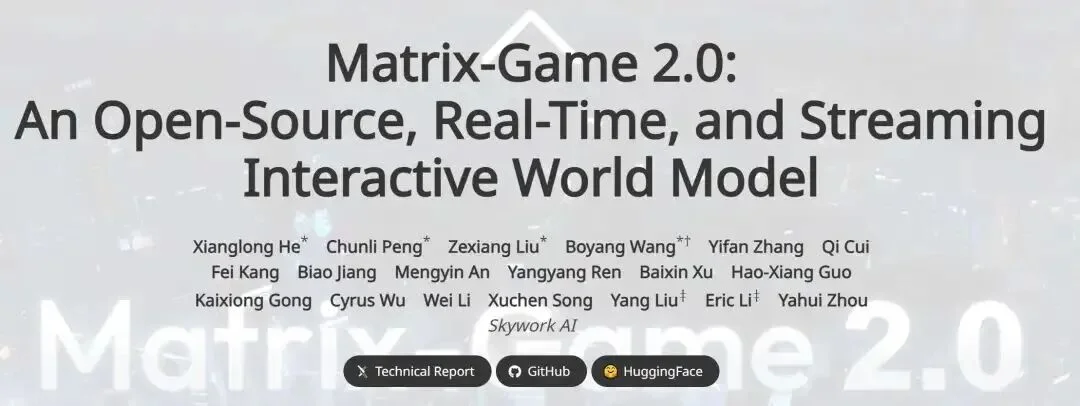 世界模型迎来「中国引领时刻」,昆仑万维 Matrix-Game 3.5 要迈向真实世界