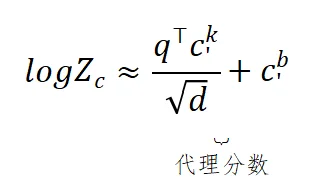 在数学上把稀疏注意力做对!腾讯Hy开源HiLS-Attention: 计算更少效果更好, 外推512倍