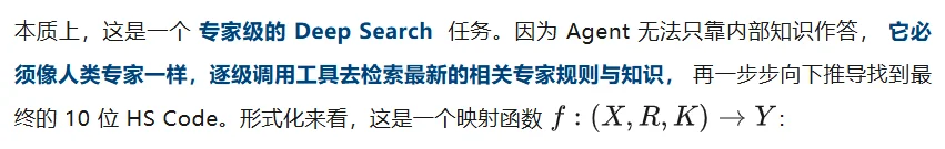 阿里荣膺 ACL 2026 最佳资源论文奖,揭示AI Agent的专家能力鸿沟