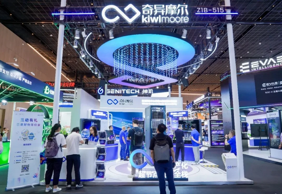不靠英伟达网卡，国产GPU直通方案实测出炉：吞吐飙升、延迟砍半
