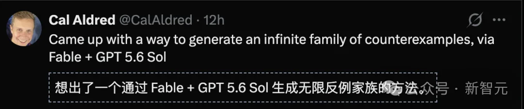 突发!让张益唐苦熬7年的雅可比猜想,Fable 5竟一夜推翻证伪