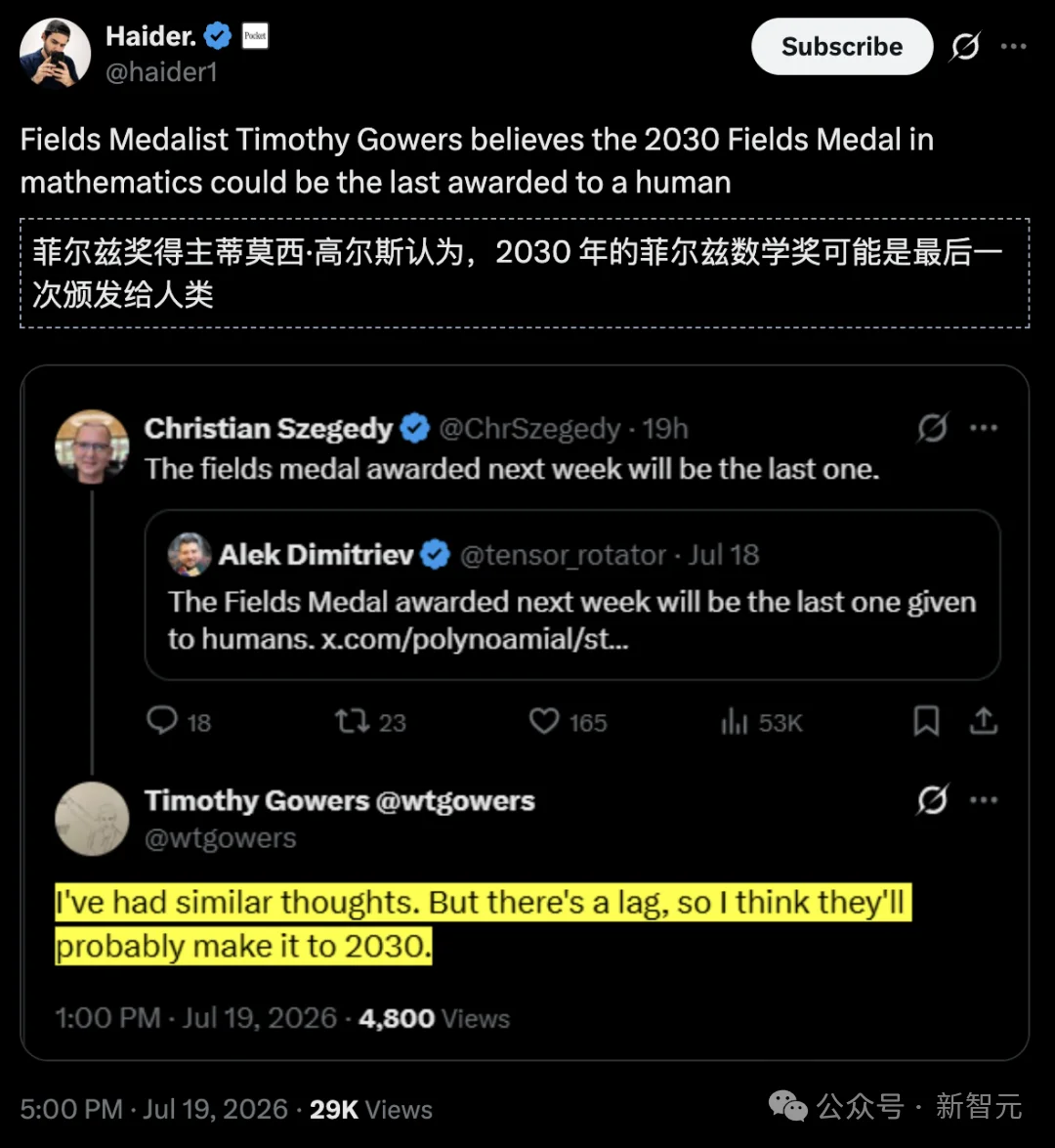 突发!让张益唐苦熬7年的雅可比猜想,Fable 5竟一夜推翻证伪