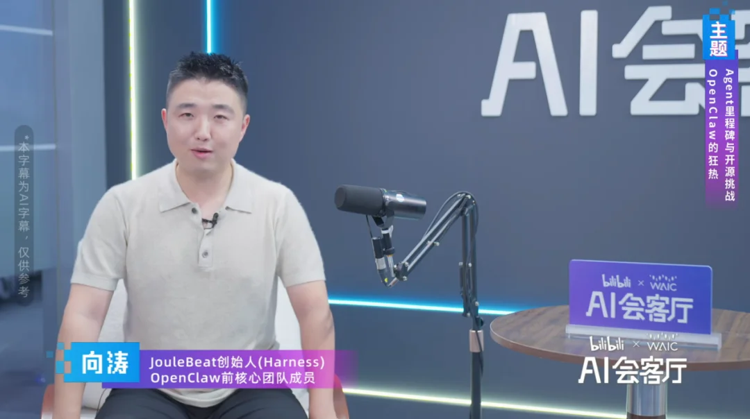 AI 公司,集体走进视频播客