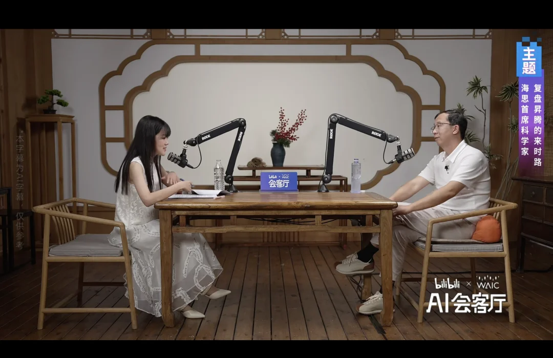 AI 公司,集体走进视频播客