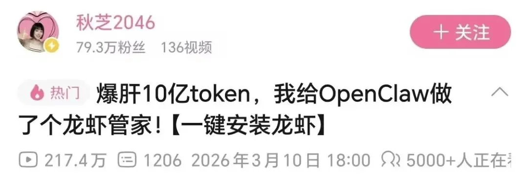 AI 公司,集体走进视频播客