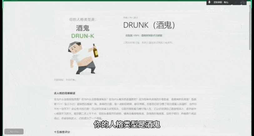 AI 公司,集体走进视频播客