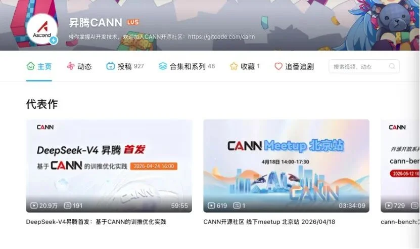 AI 公司,集体走进视频播客