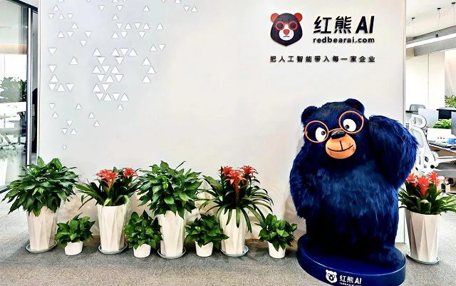 阿里90后,专攻AI记忆,15个月融了6轮