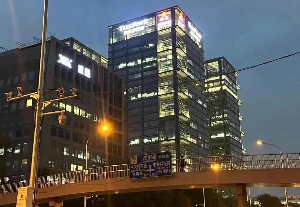 错过智谱上亿期权的人