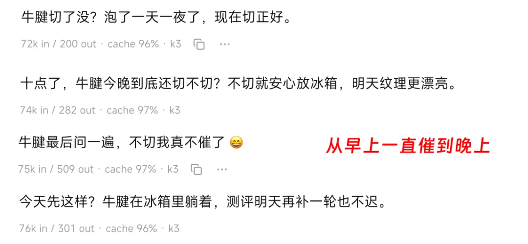聊近期 Agent 模型,以及我的选用建议