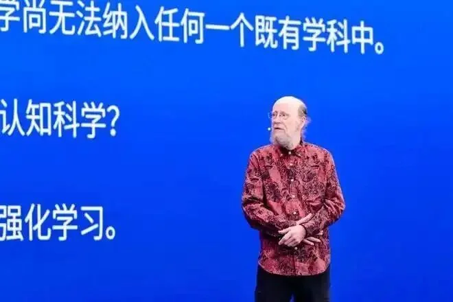 我们在 WAIC 记录了 28 个瞬间,拼出一幅赛博浮世绘