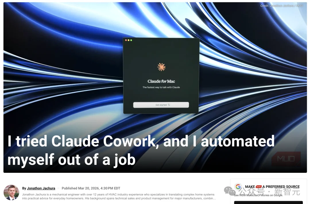 Claude重磅上新:录屏+语音,一键蒸馏Skill替自己干活