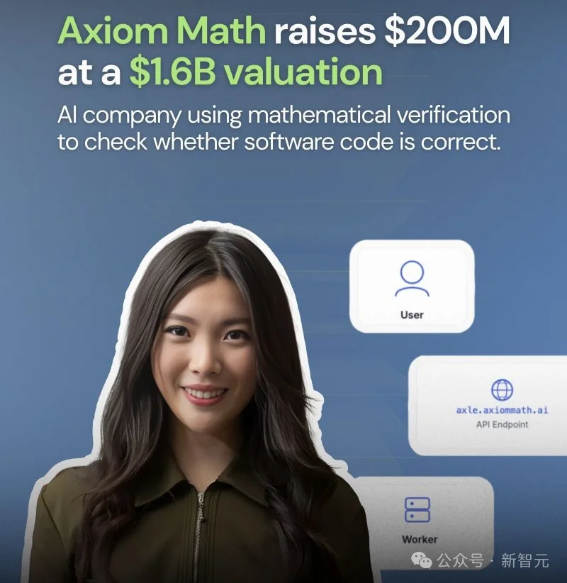 刚刚，全球三大AI包揽IMO满分！击败99%人类