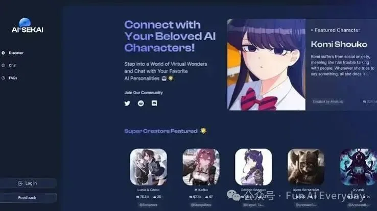 每天生成 20 万个 App：卖掉两家公司后，他想做 AI 时代的 TikTok