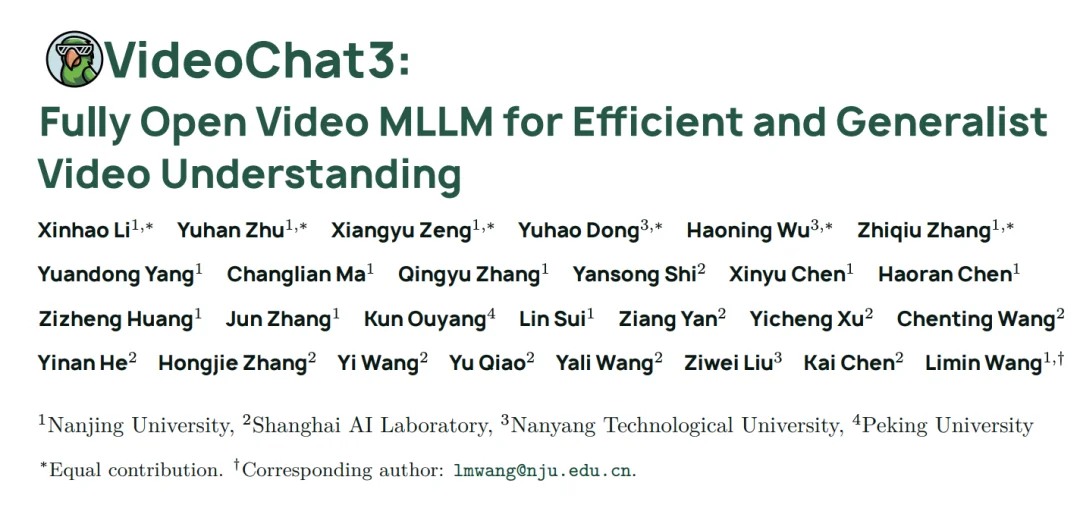 打通感知-理解-交互链路,全栈视频理解大模型VideoChat3开源了